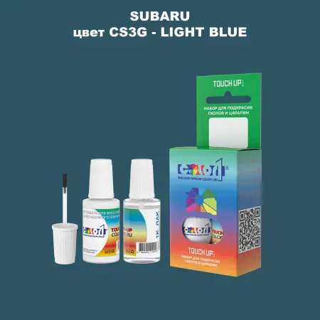Краска для сколов во флаконе с кисточкой SUBARU, цвет CS3G - LIGHT BLUE