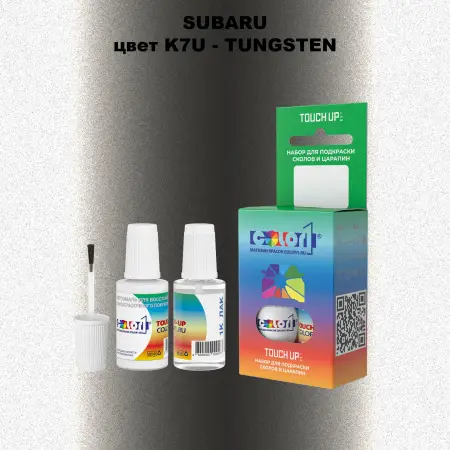 Краска для сколов во флаконе с кисточкой SUBARU, цвет K7U - TUNGSTEN