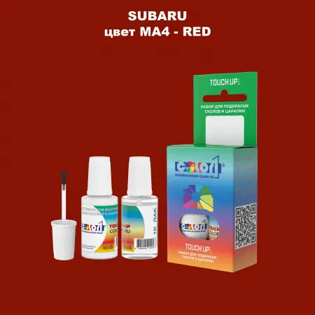 Краска для сколов во флаконе с кисточкой SUBARU, цвет MA4 - RED