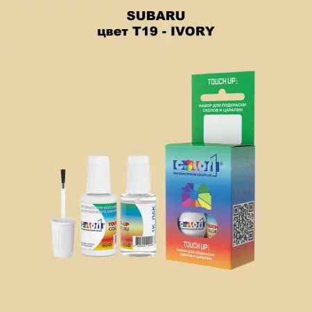 Краска для сколов во флаконе с кисточкой SUBARU, цвет T19 - IVORY