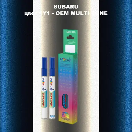 Карандаш-маркер с краской SUBARU, цвет 1Y1 - 2-х цветное покрытие