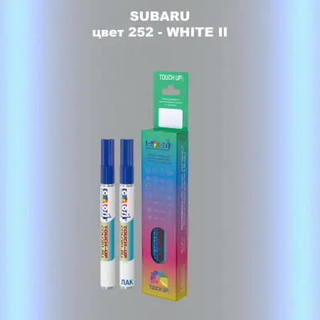 Карандаш-маркер с краской SUBARU, цвет 252 - WHITE II