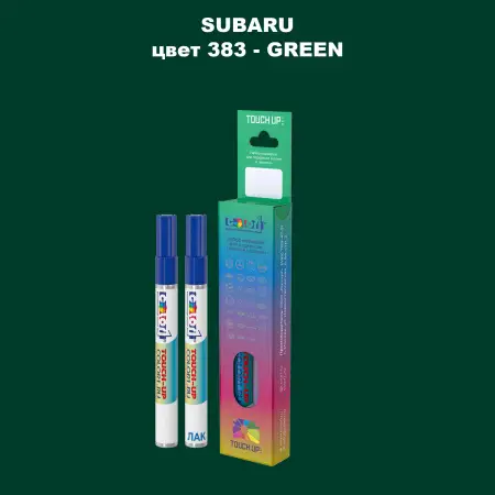 Карандаш-маркер с краской SUBARU, цвет 383 - GREEN