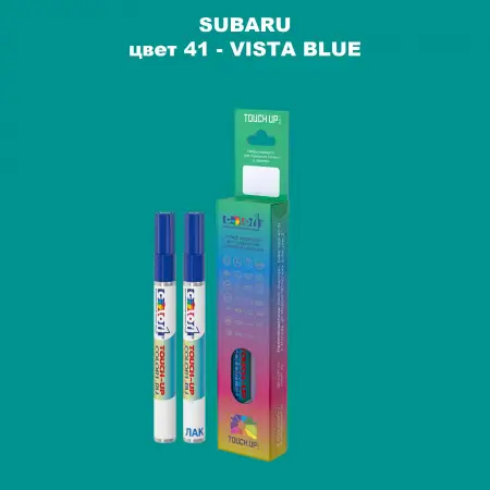 Карандаш-маркер с краской SUBARU, цвет 41 - VISTA BLUE