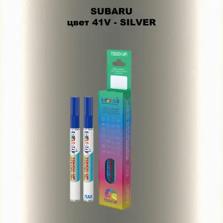 Карандаш-маркер с краской SUBARU, цвет 41V - SILVER