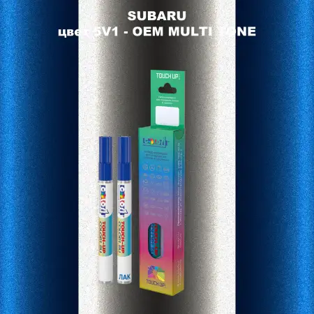 Карандаш-маркер с краской SUBARU, цвет 5V1 - 2-х цветное покрытие