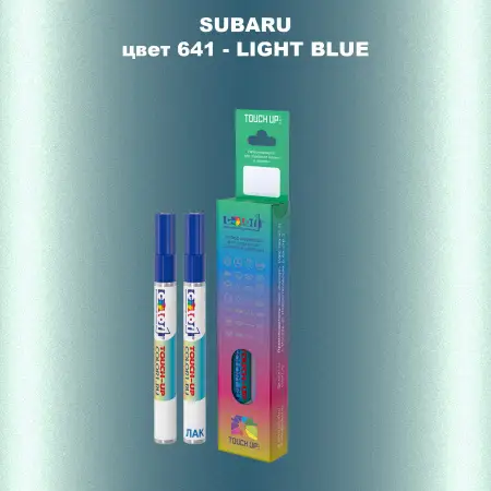 Карандаш-маркер с краской SUBARU, цвет 641 - LIGHT BLUE
