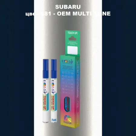 Карандаш-маркер с краской SUBARU, цвет 681 - 2-х цветное покрытие