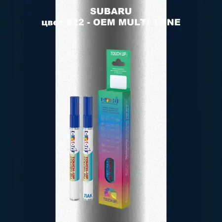 Карандаш-маркер с краской SUBARU, цвет 822 - 2-х цветное покрытие