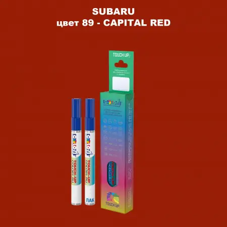 Карандаш-маркер с краской SUBARU, цвет 89 - CAPITAL RED