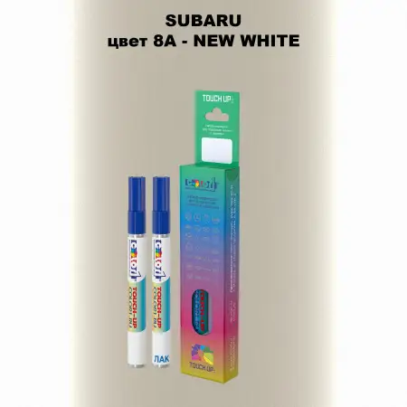 Карандаш-маркер с краской SUBARU, цвет 8A - NEW WHITE
