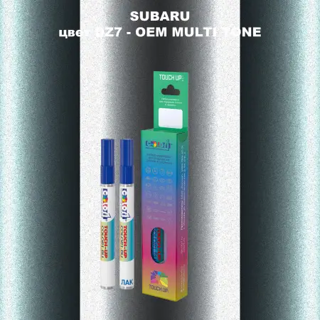 Карандаш-маркер с краской SUBARU, цвет DZ7 - 2-х цветное покрытие