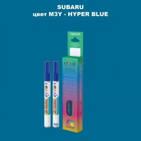 Карандаш-маркер с краской SUBARU, цвет M3Y - HYPER BLUE