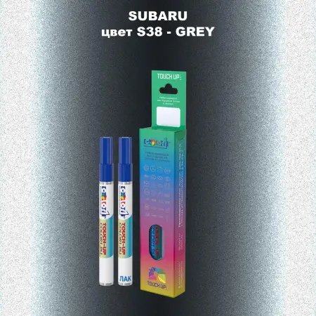 Карандаш-маркер с краской SUBARU, цвет S38 - GREY