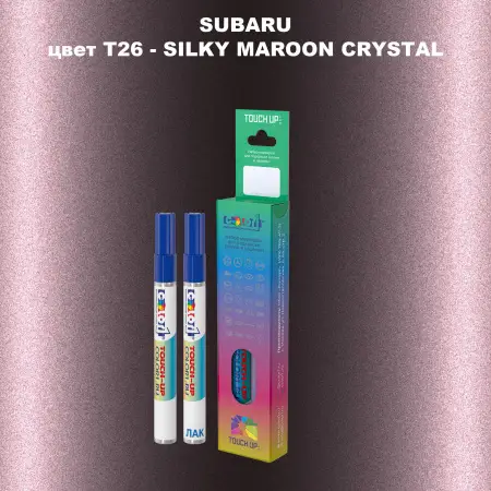 Карандаш-маркер с краской SUBARU, цвет T26 - SILKY MAROON CRYSTAL
