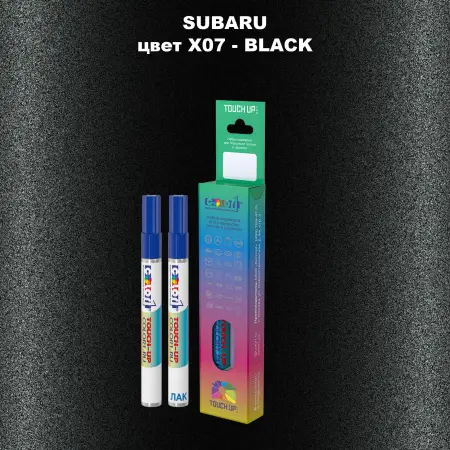 Карандаш-маркер с краской SUBARU, цвет X07 - BLACK