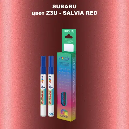 Карандаш-маркер с краской SUBARU, цвет Z3U - SALVIA RED