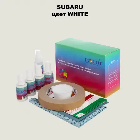 Ремкомплект для ремонта глубоких сколов и царапин SUBARU, цвет - WHITE