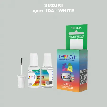 Краска для сколов во флаконе с кисточкой SUZUKI, цвет 1DA - WHITE