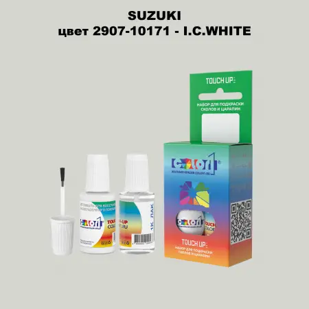 Краска для сколов во флаконе с кисточкой SUZUKI, цвет 2907-10171 - I.C.WHITE