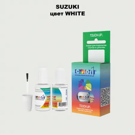 Краска для сколов во флаконе с кисточкой SUZUKI, цвет - WHITE