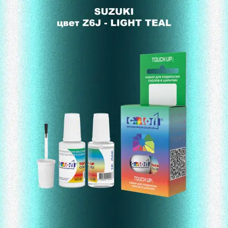 Краска для сколов во флаконе с кисточкой SUZUKI, цвет Z6J - LIGHT TEAL