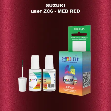 Краска для сколов во флаконе с кисточкой SUZUKI, цвет ZC6 - MED RED