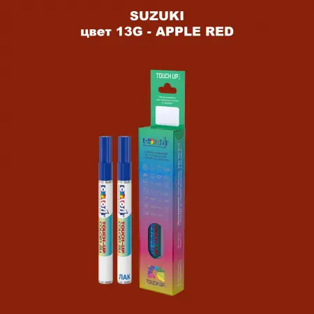 Карандаш-маркер с краской SUZUKI, цвет 13G - APPLE RED