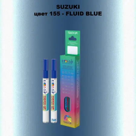 Карандаш-маркер с краской SUZUKI, цвет 155 - FLUID BLUE