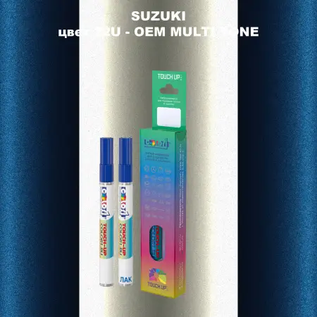 Карандаш-маркер с краской SUZUKI, цвет 22U - 2-х цветное покрытие