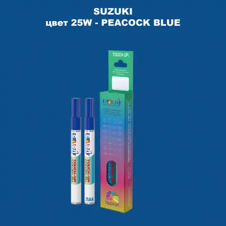 Карандаш-маркер с краской SUZUKI, цвет 25W - PEACOCK BLUE