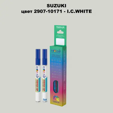Карандаш-маркер с краской SUZUKI, цвет 2907-10171 - I.C.WHITE
