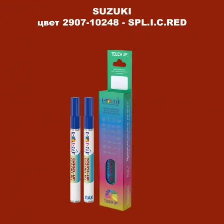 Карандаш-маркер с краской SUZUKI, цвет 2907-10248 - SPL.I.C.RED