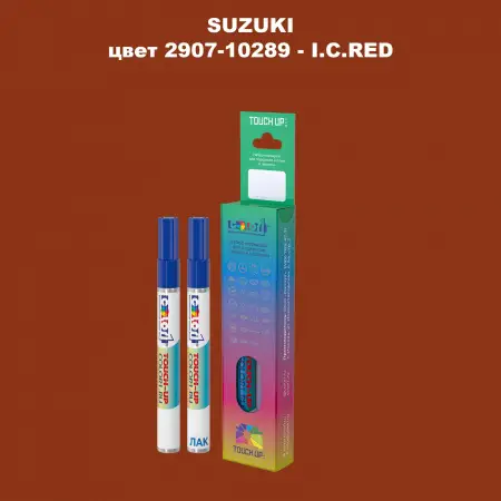 Карандаш-маркер с краской SUZUKI, цвет 2907-10289 - I.C.RED