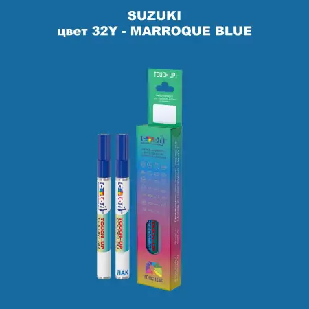 Карандаш-маркер с краской SUZUKI, цвет 32Y - MARROQUE BLUE