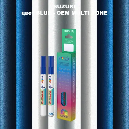 Карандаш-маркер с краской SUZUKI, цвет BLUE - 2-х цветное покрытие