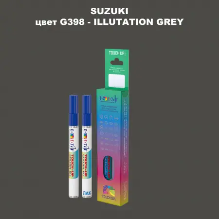 Карандаш-маркер с краской SUZUKI, цвет G398 - ILLUTATION GREY