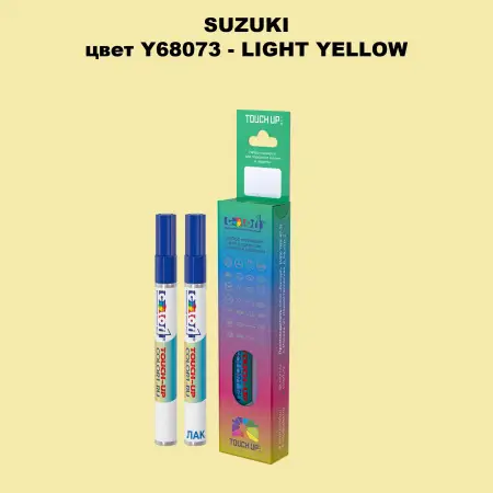 Карандаш-маркер с краской SUZUKI, цвет Y68073 - LIGHT YELLOW