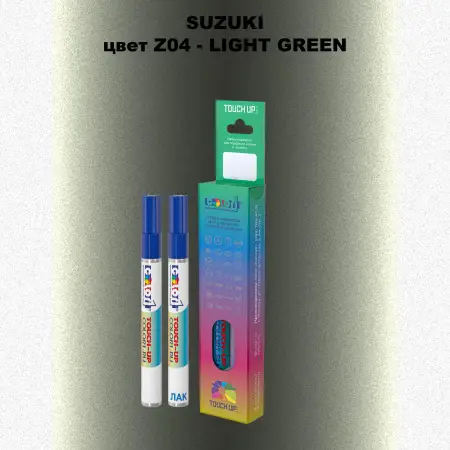 Карандаш-маркер с краской SUZUKI, цвет Z04 - LIGHT GREEN