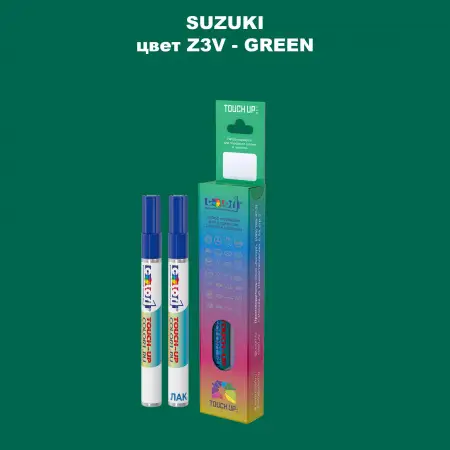 Карандаш-маркер с краской SUZUKI, цвет Z3V - GREEN
