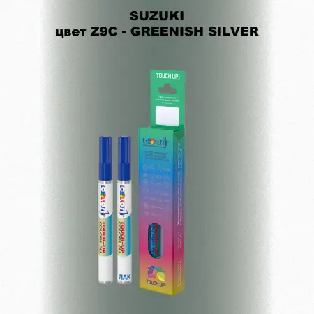 Карандаш-маркер с краской SUZUKI, цвет Z9C - GREENISH SILVER