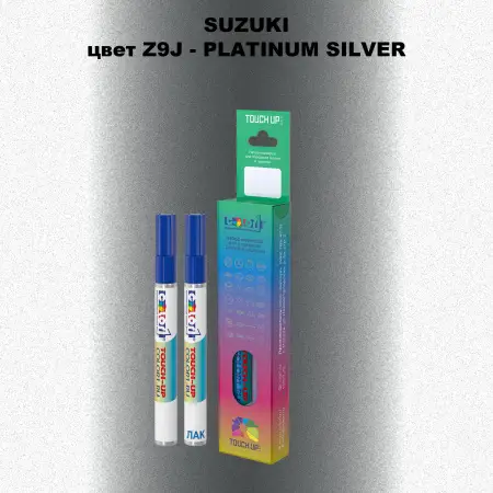 Карандаш-маркер с краской SUZUKI, цвет Z9J - PLATINUM SILVER