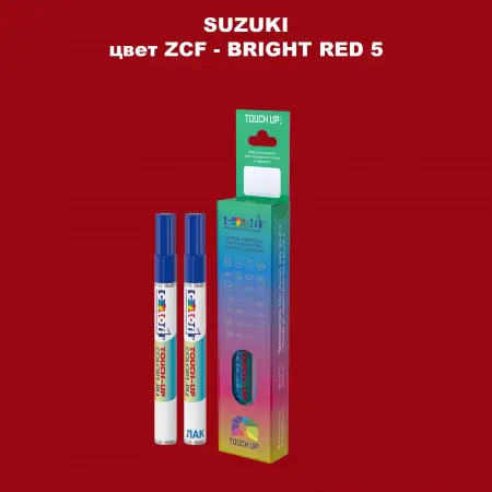 Карандаш-маркер с краской SUZUKI, цвет ZCF - BRIGHT RED 5