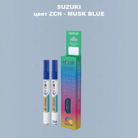 Карандаш-маркер с краской SUZUKI, цвет ZCN - MUSK BLUE