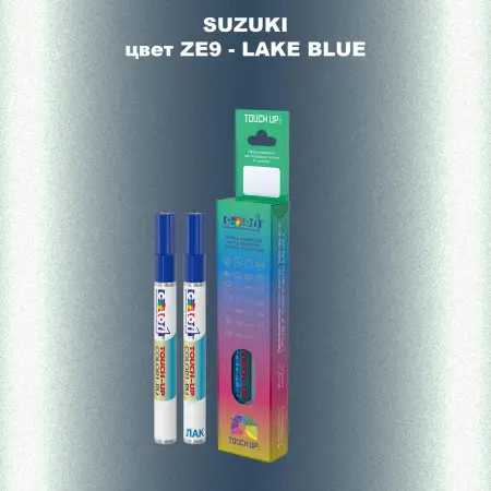 Карандаш-маркер с краской SUZUKI, цвет ZE9 - LAKE BLUE
