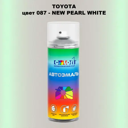 Аэрозольная краска TOYOTA, цвет 087 - NEW PEARL WHITE