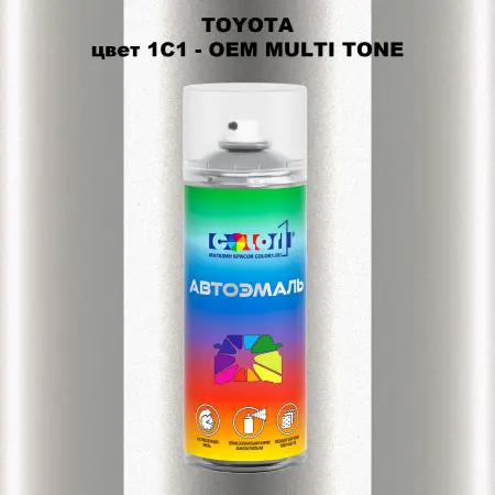 Аэрозольная краска TOYOTA, цвет 1C1 - 2-х цветное покрытие