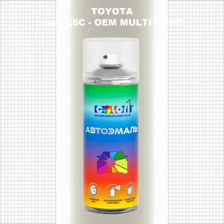 Аэрозольная краска TOYOTA, цвет 25C - 2-х цветное покрытие