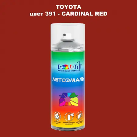 Аэрозольная краска TOYOTA, цвет 391 - CARDINAL RED