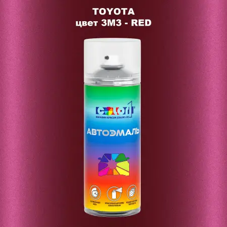 Аэрозольная краска TOYOTA, цвет 3M3 - RED